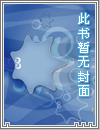 LingOrm/OrmLing 喜欢和你在一起时的自己